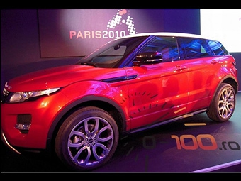 Пятидверная версия RR Evoque. Фото с сайта 0-100.ro