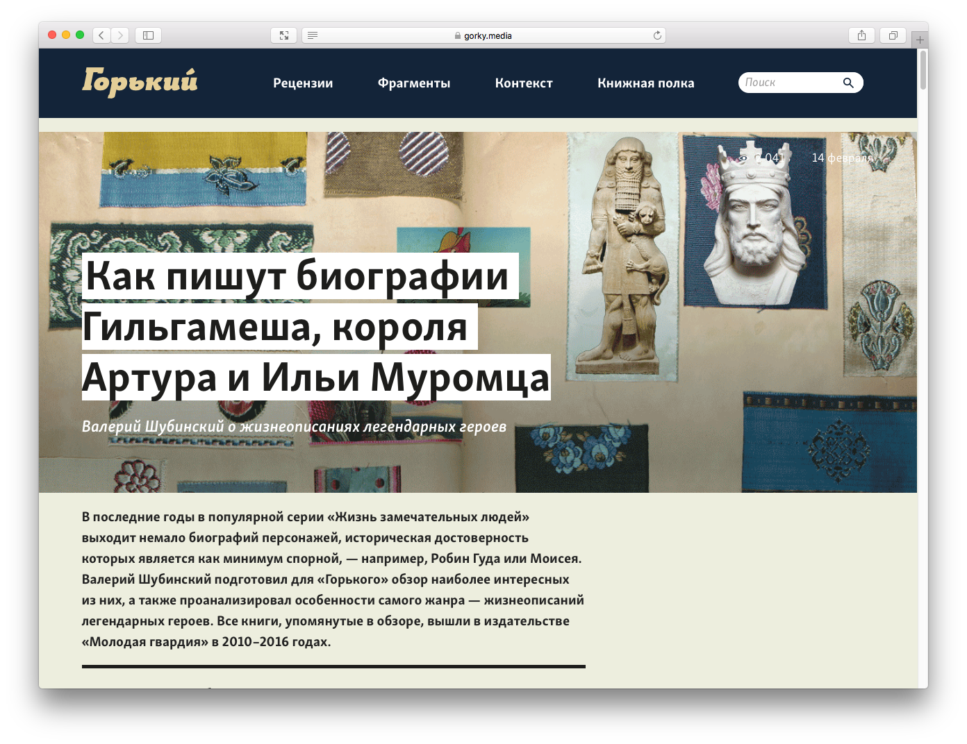 Один город одна любовь открытка санкт-петербург Один город одна любовь открытка санкт-петербург