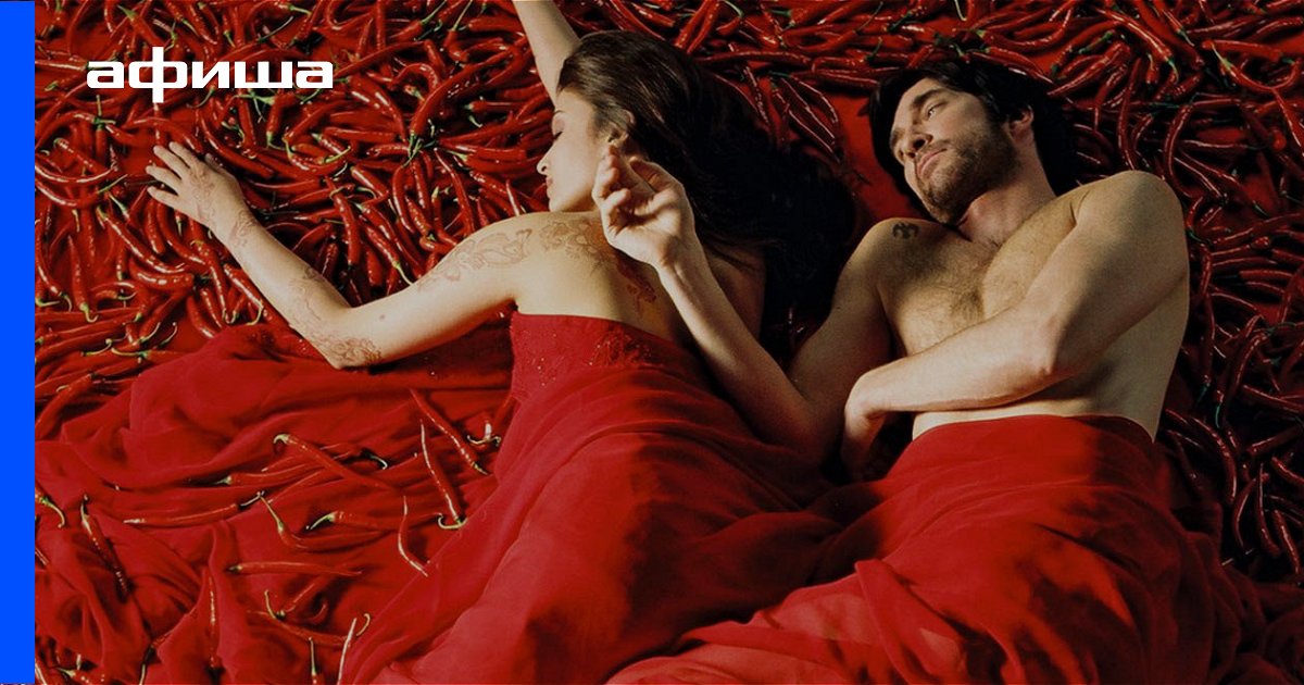 Фильмы Страсть Извращений Вибратор