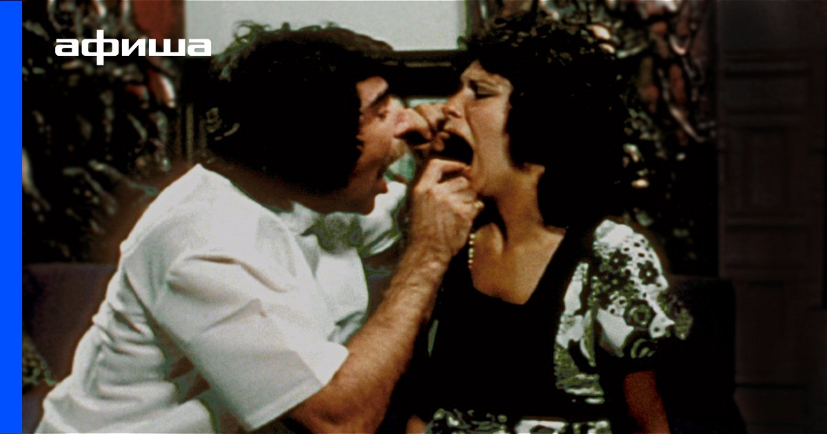 Linda lovelace doing a blowjob in the movie deep throat