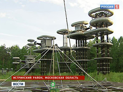 2019 год - Петросяну грозит суд 2019 год - Петросяну грозит суд - DIWIS DIWIS