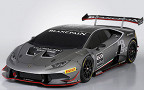 Lamborghini Huracan LP 620-2 Super Trofeo. Фото Lamborghini