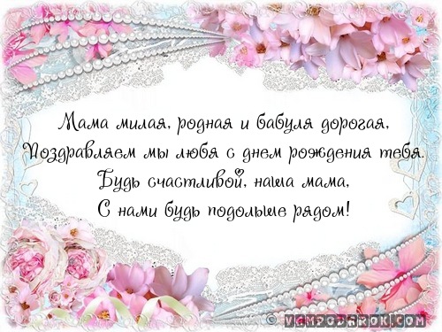 Педагогические технологии в школе (из опыта работы) Открытки с днём бухгалтера