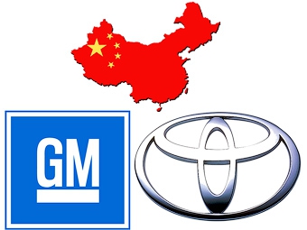 Логотипы Toyota и GM. Коллаж Ленты.ру