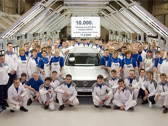Персонал завода VW в Калуге. Фото VW