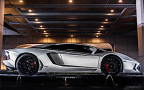 Lamborghini Aventador для Джеки Чана. Фото с сайта car.watch.impress.co.jp