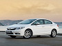 Фото компании Honda и Вадима Гагарина (auto.mail.ru)