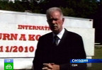 Пастор оскорбил чувства верующих