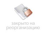Как сделать центральный на багажник Как сделать центральный на багажник