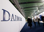 Фото Daimler