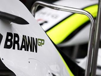 Логотип Brawn GP. Фото с официального сайта команды