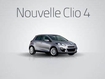 Новый Renault Clio. Фото с сайта autosblog.fr
