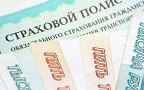 Фото с сайта bezrulya.ru