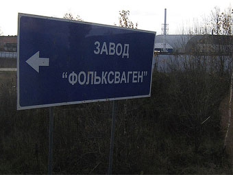 Фото Ленты.ру