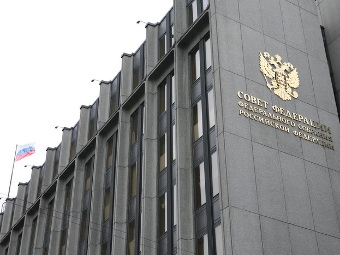 Здание Совета Федерации. Фото Ильи Пешеля, Лента.Ру