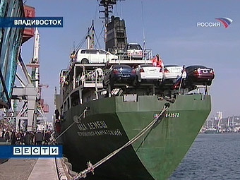 Кадр телеканала "Россия", архив