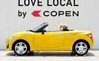 Daihatsu Copen. Фото Daihatsu