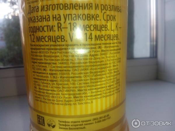 Как очистить кишечник от шлаков домашних условиях быстро и эффективно