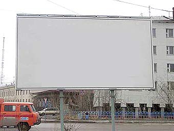 Фото с сайта ya1.ru