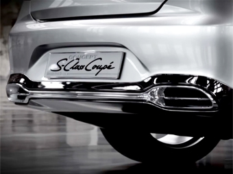 Задний бампер концепт-кар Mercedes-Benz S-Class Coupe. Кадр из видеоролика с сайта youtube.com