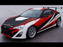 Гоночный вариант Toyota GT 86. Фото Toyota