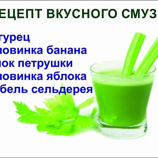 Коктейли для волос в домашних условиях Коктейли для волос в домашних условиях