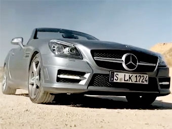 Скриншот рекламного ролика нового SLK