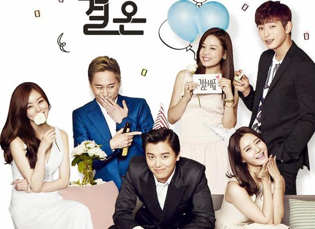 Marriage not dating ep 2 eng sub dramacool