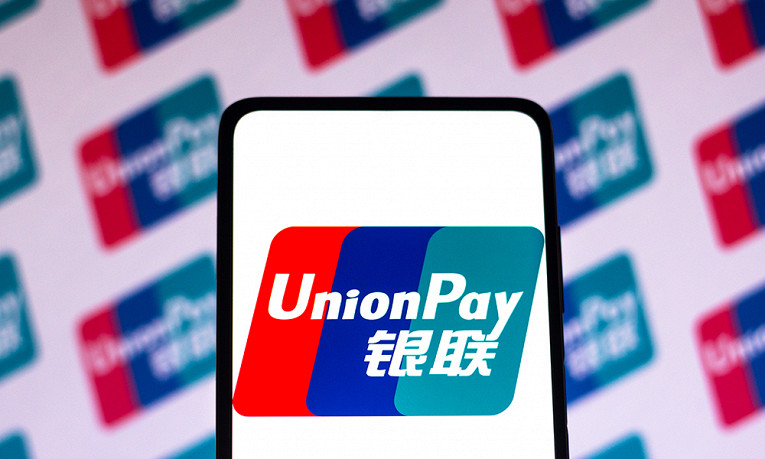 Карта unionpay оформить банк