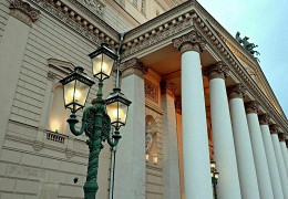 «Ингосстрах» объявил о страховании здоровья сотрудников Большого театра