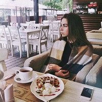 Фото Алина Ерзикова