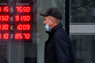 Курс рубля сломился перед внешними факторами