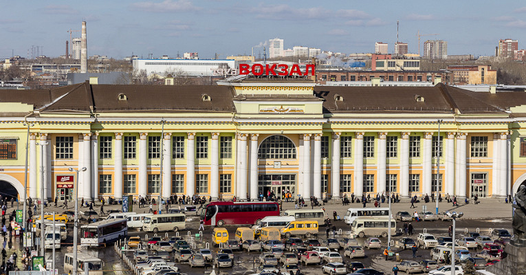 Фото станция екатеринбург фото