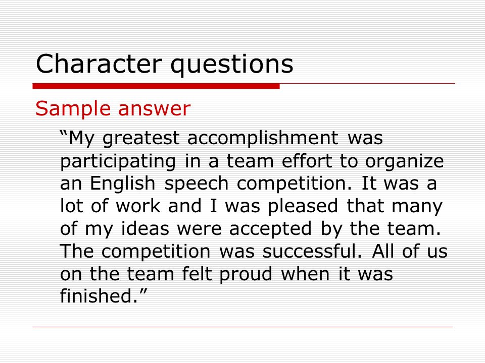 Sample Essay Greatest Achievement - My Personal ...