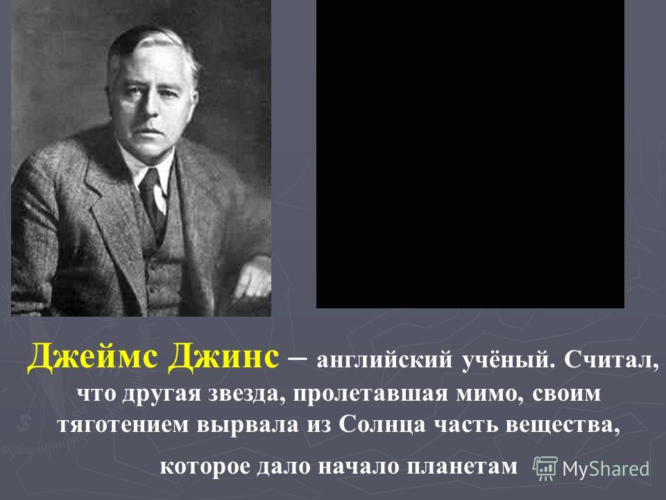 джинсы в магазинах лондона