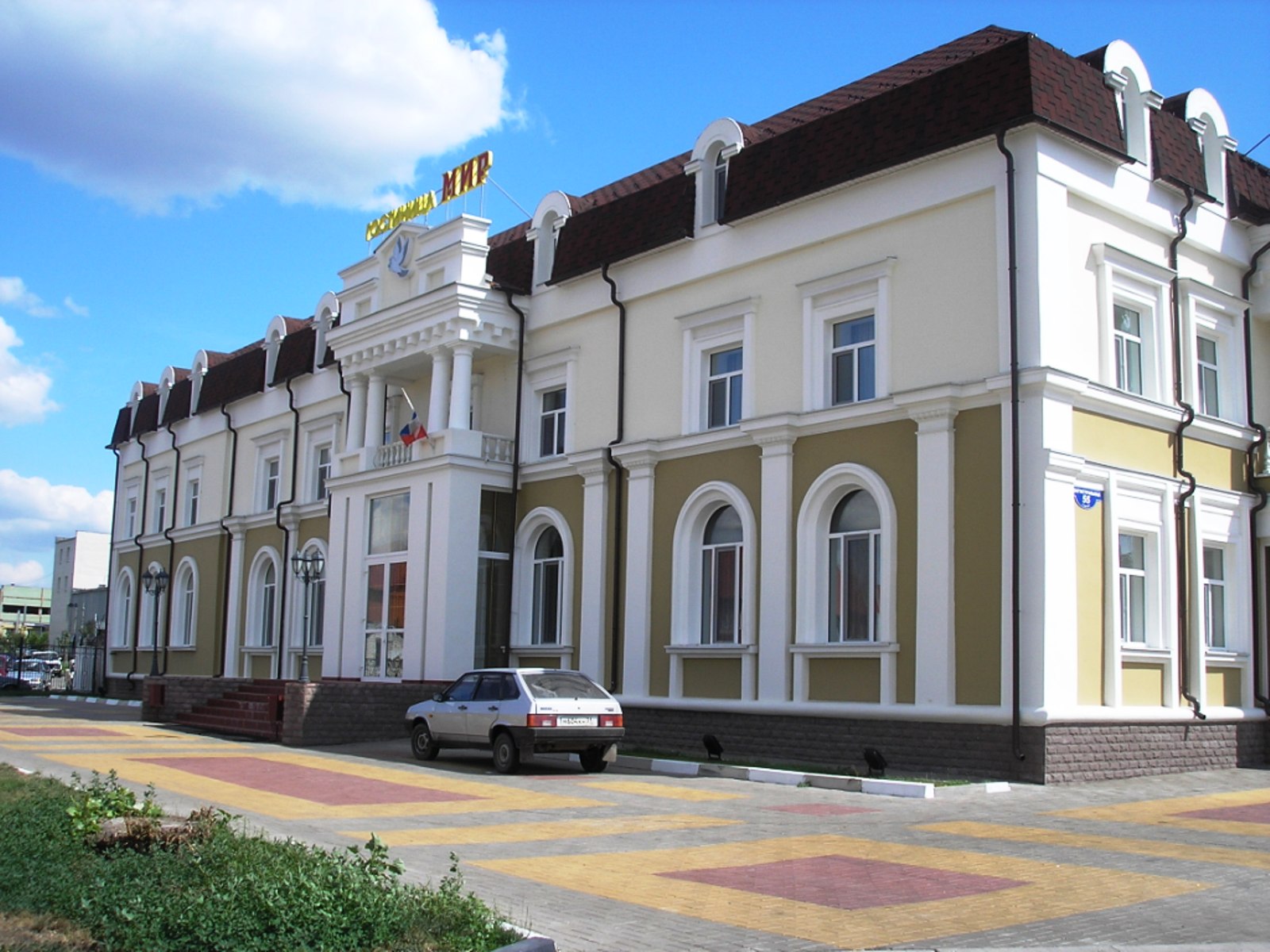 белгород мотели белгород мотели