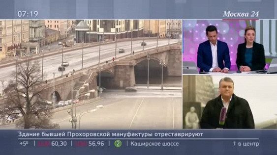 Новости государства украина