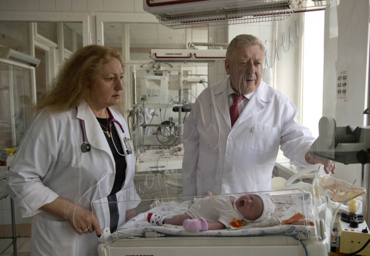 Акушерства и гинекологии намн украины институт педиатрии