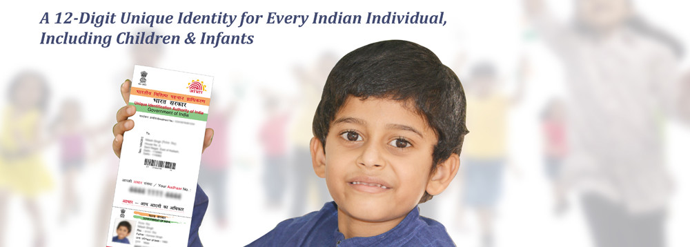Aadhar Card Download by Name and Date of Birth Online at E
