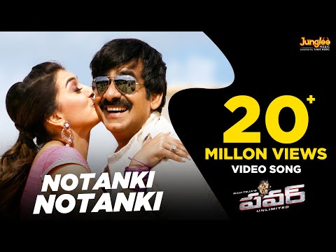 lugu Movies Online - Watch telugu High Quality