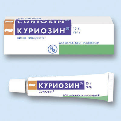 Как избавится от веснушек на лице с помощью огурца