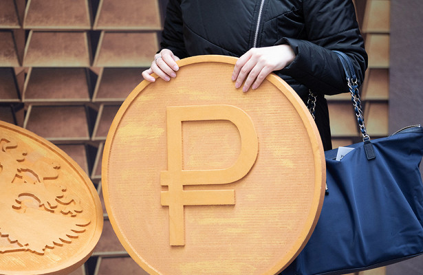  Цифровой рубль начнут тестировать в&nbsp;2022 году 