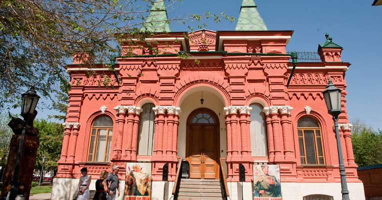 Мемориально исторический музей волгоград