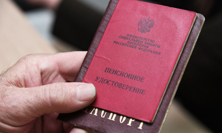 Какие выплаты пенсионерам в декабре 2023г