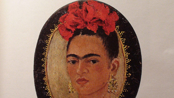 Впервые представленную публике картину Фриды Кало продали за $1,8 млн