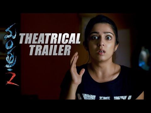 ABCD 2 Full Movie Watch Online HD 2015 - Movie Dukan