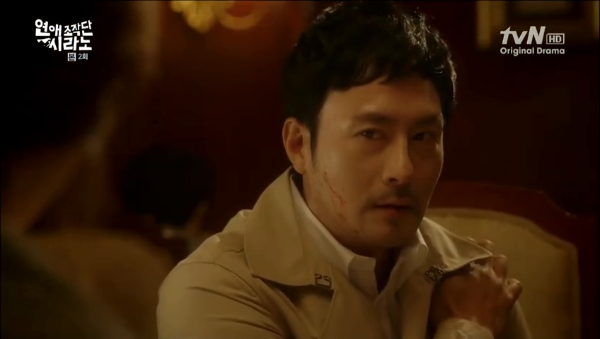 Dating agency cyrano 05 vostfr — pic 2