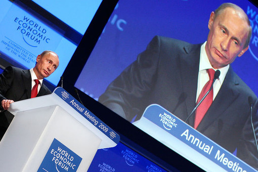 Путин впервые с 2009 года выступит на Давосском форуме