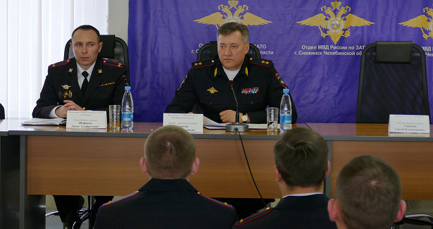 Назначили новых начальников отделов полиции в Снежинске и Катав-Ивановском районе