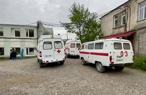 Родственников погибших при крушении Ан-26 доставят в Палану